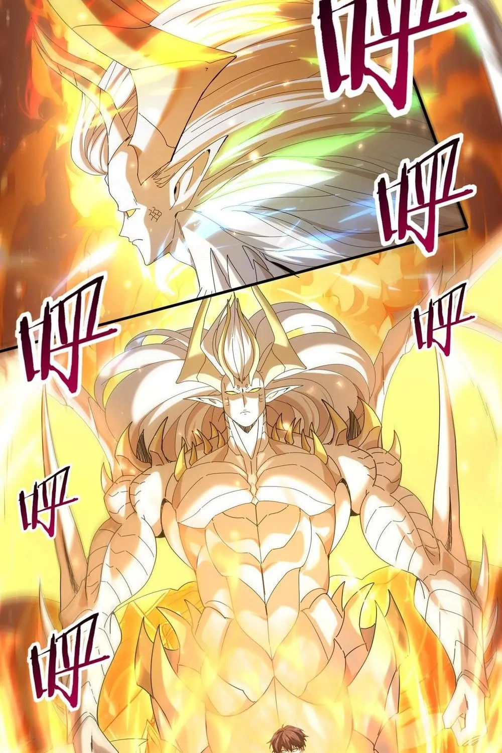 I Got the Weakest Class, Dragon Tamer!? Chapter 133 page 36 - 