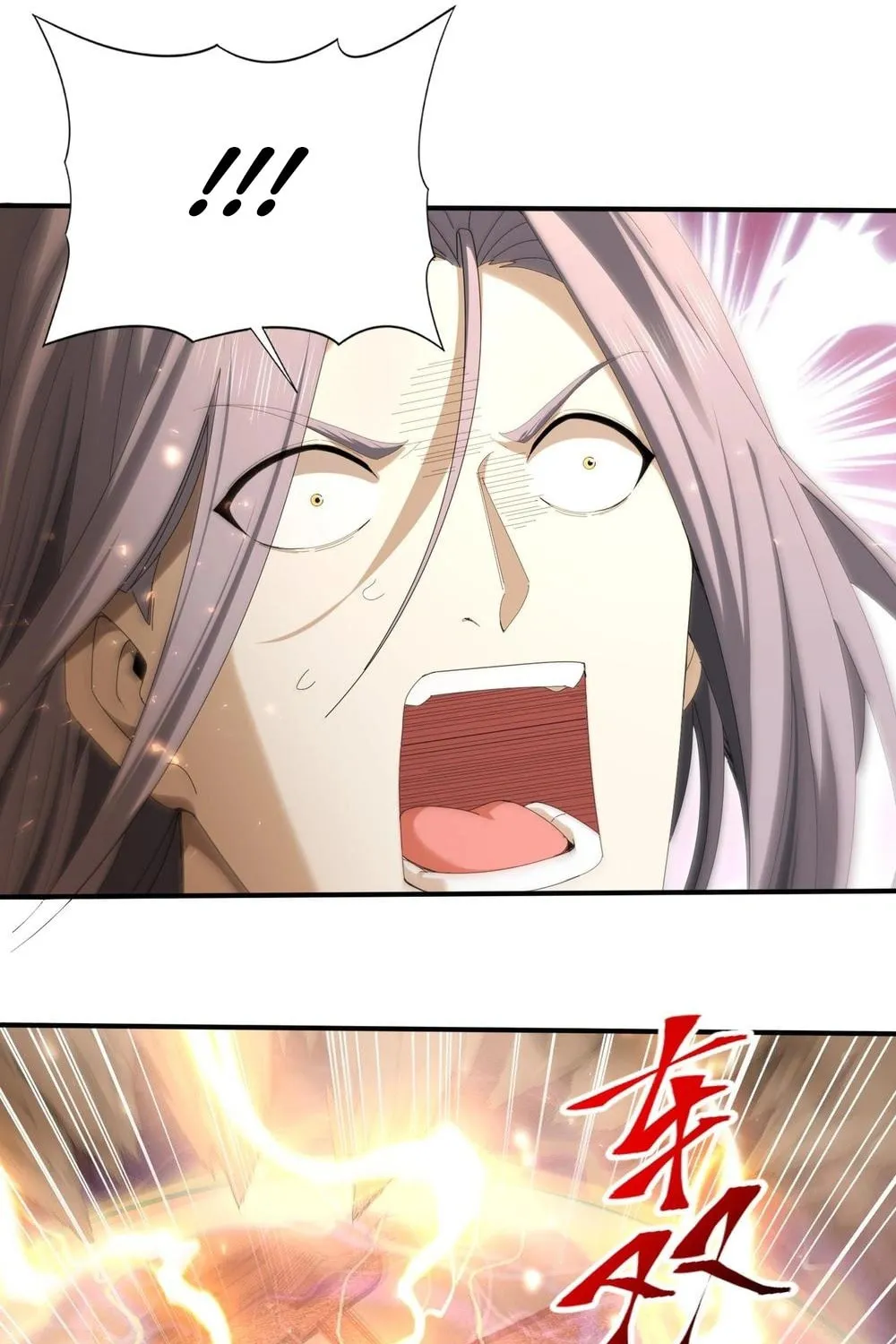 I Got the Weakest Class, Dragon Tamer!? Chapter 133 page 59 - 