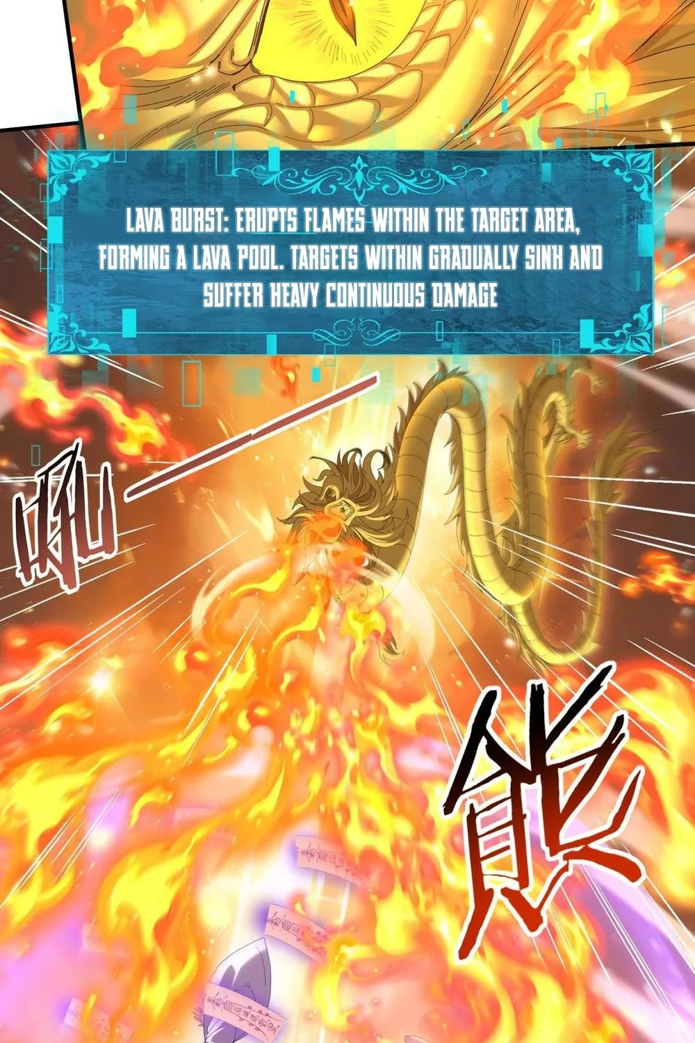 I Got the Weakest Class, Dragon Tamer!? Chapter 133 page 7 - 
