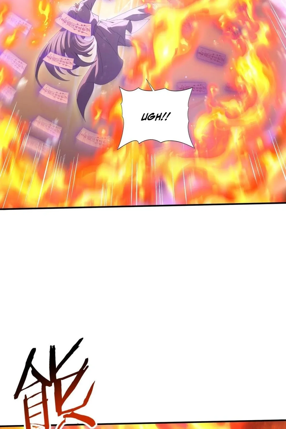 I Got the Weakest Class, Dragon Tamer!? Chapter 133 page 8 - 