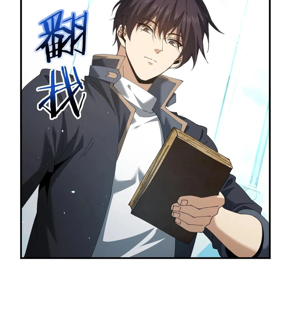 I Got the Weakest Class, Dragon Tamer!? Chapter 135 page 31 - 