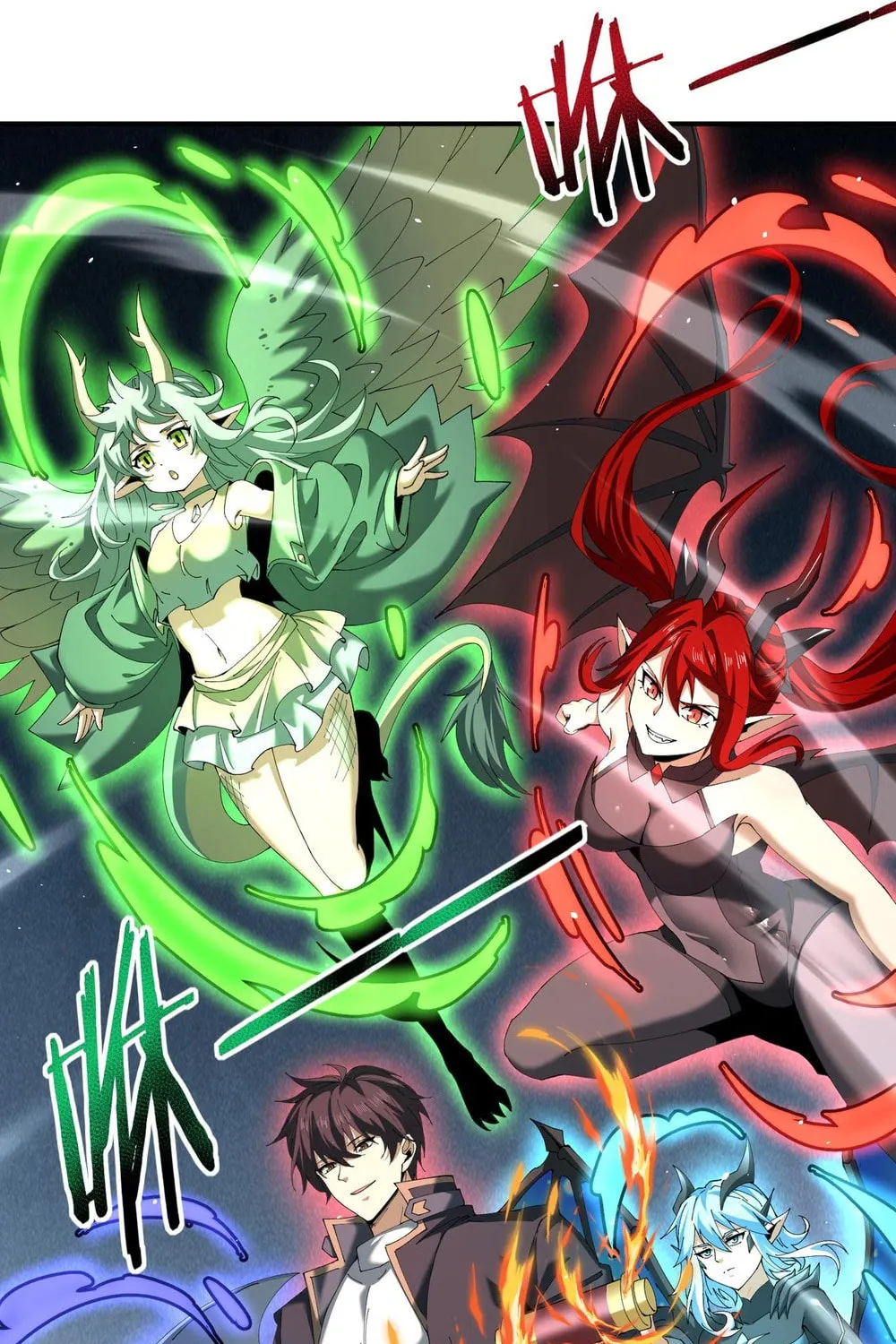 I Got the Weakest Class, Dragon Tamer!? Chapter 135 page 40 - 