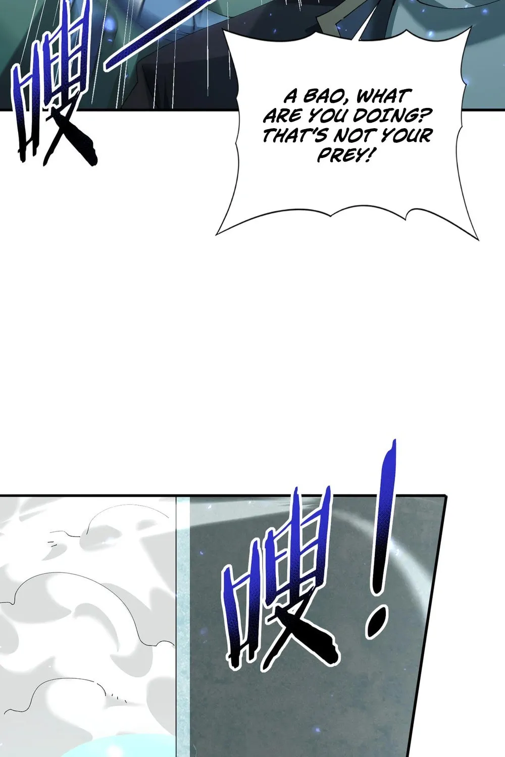 I Got the Weakest Class, Dragon Tamer!? Chapter 135 page 60 - 