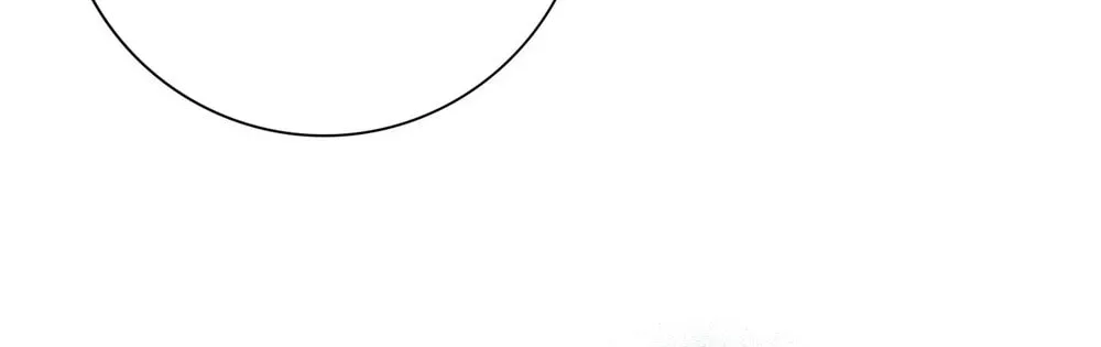 I Got the Weakest Class, Dragon Tamer!? Chapter 136 page 16 - 