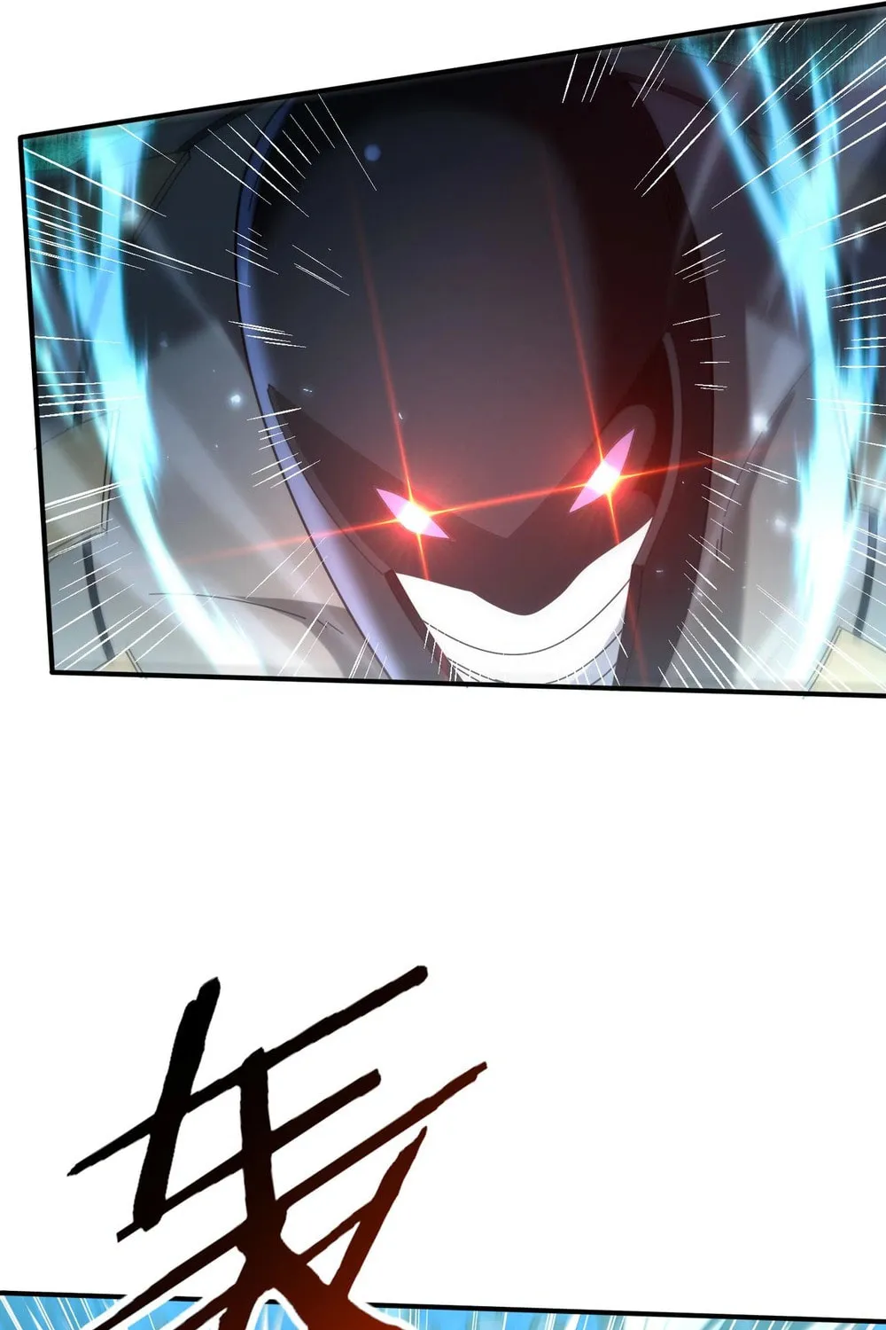 I Got the Weakest Class, Dragon Tamer!? Chapter 136 page 64 - 