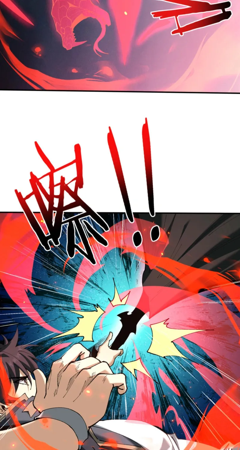 I Got the Weakest Class, Dragon Tamer!? Chapter 138 page 42 - 