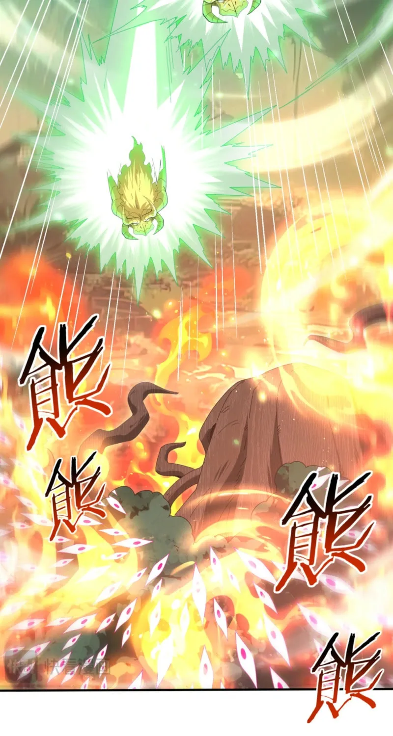 I Got the Weakest Class, Dragon Tamer!? Chapter 139 page 39 - 