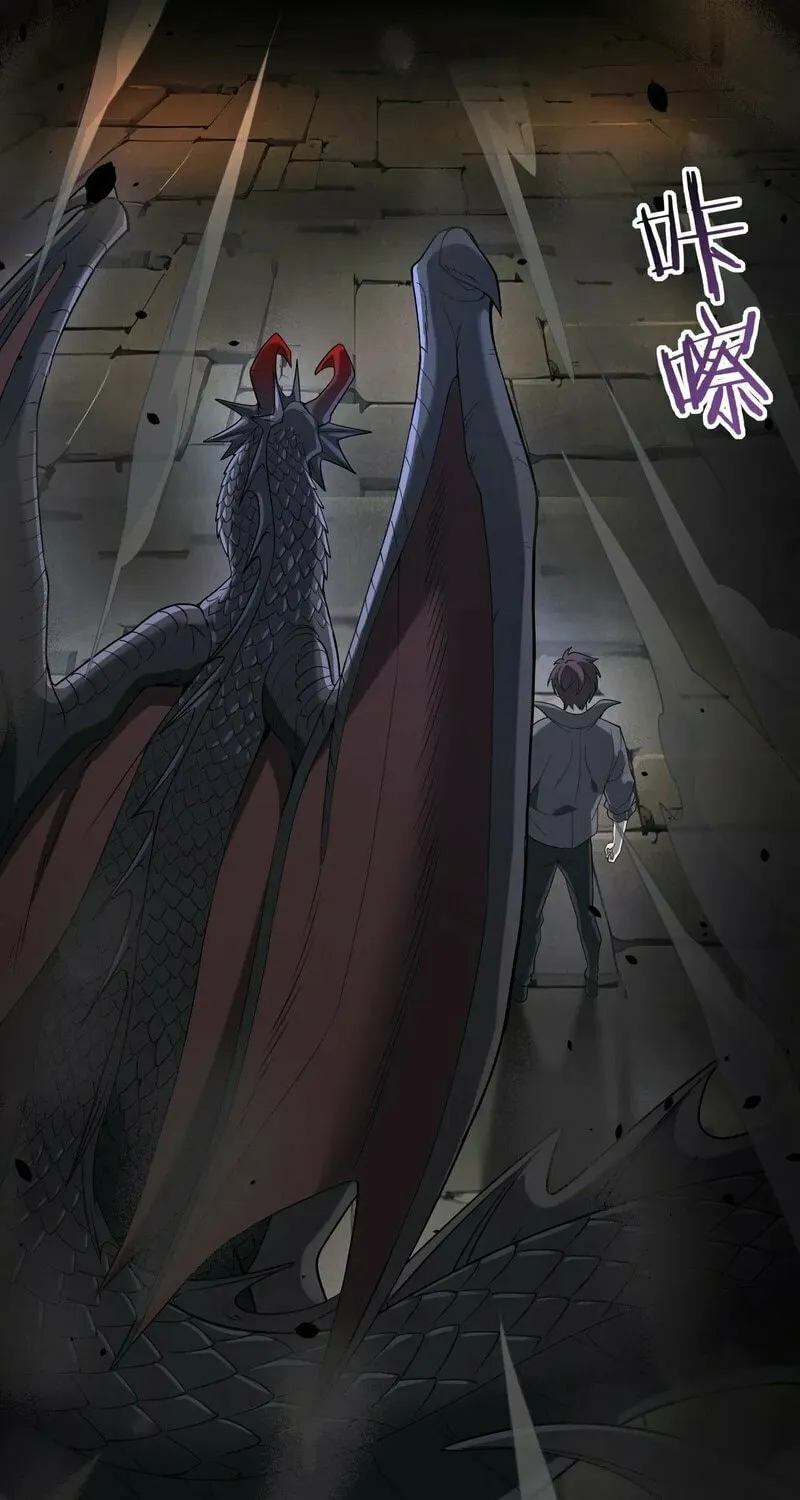 I Got the Weakest Class, Dragon Tamer!? Chapter 14 page 56 - 