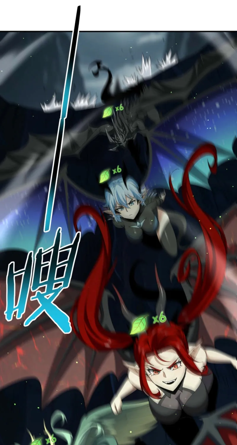 I Got the Weakest Class, Dragon Tamer!? Chapter 140 page 25 - 