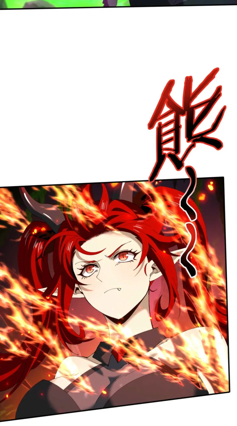 I Got the Weakest Class, Dragon Tamer!? Chapter 140 page 35 - 