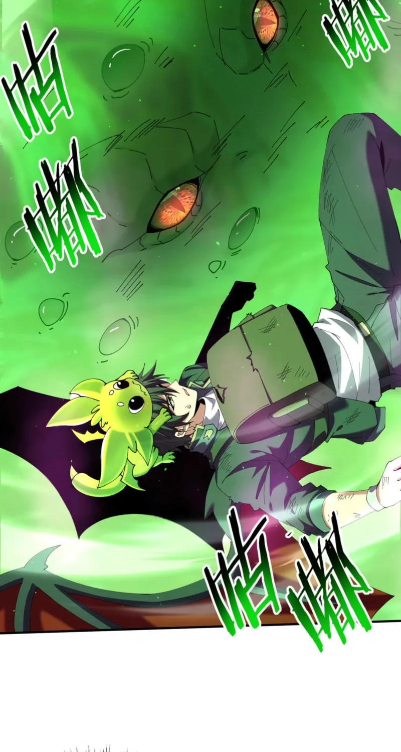 I Got the Weakest Class, Dragon Tamer!? Chapter 140 page 50 - 