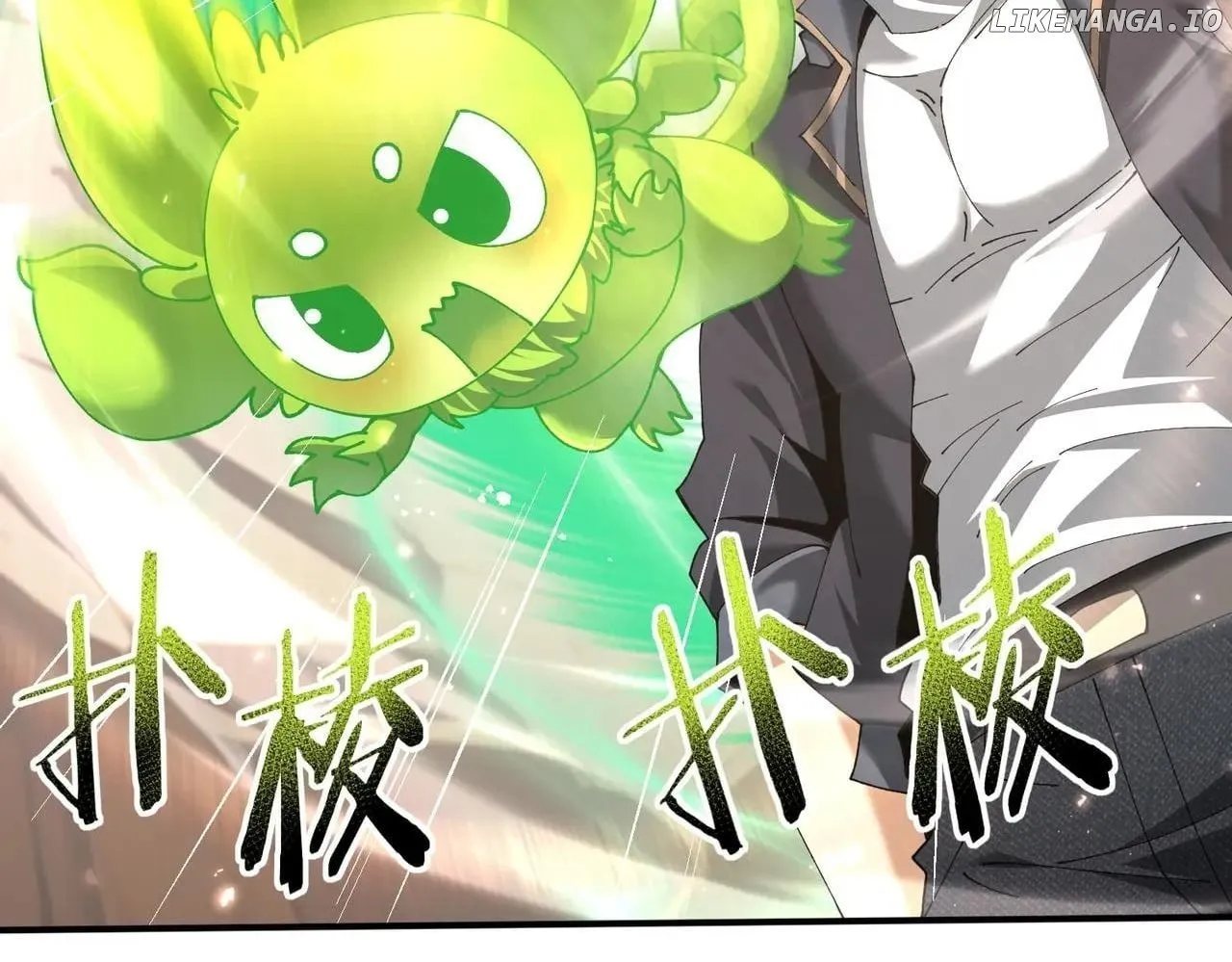 I Got the Weakest Class, Dragon Tamer!? Chapter 147 page 32 - 