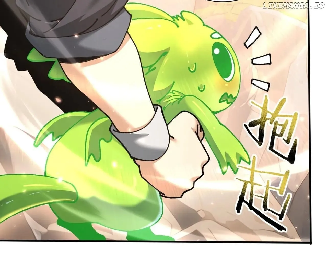 I Got the Weakest Class, Dragon Tamer!? Chapter 147 page 42 - 
