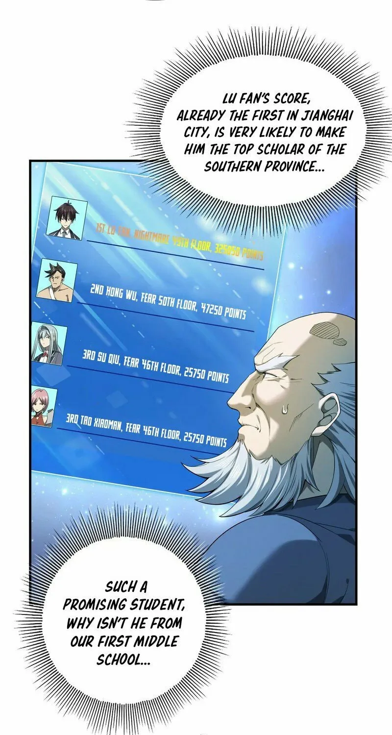 I Got the Weakest Class, Dragon Tamer!? Chapter 15 page 21 - 