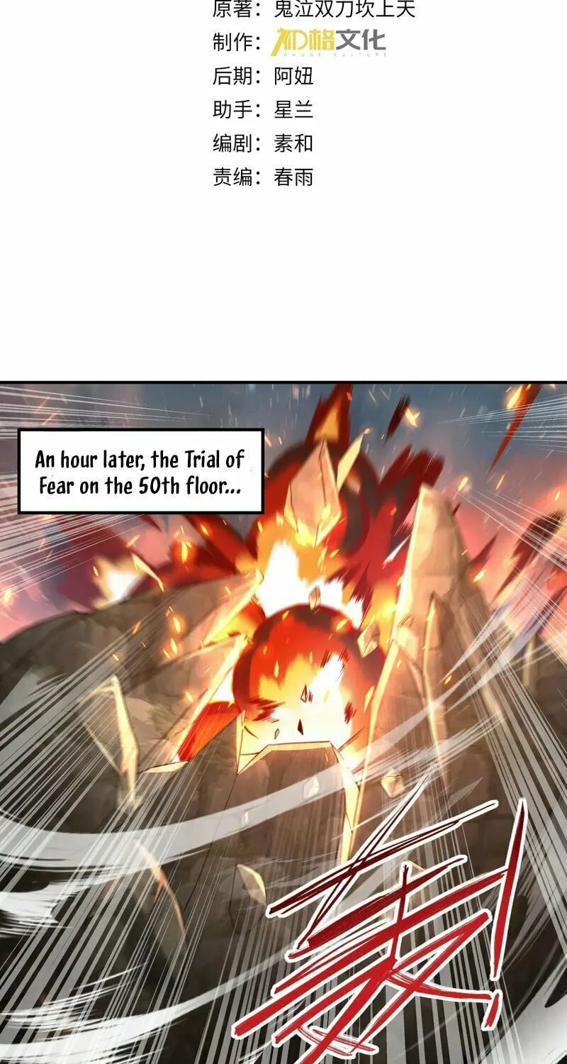 I Got the Weakest Class, Dragon Tamer!? Chapter 15 page 4 - 