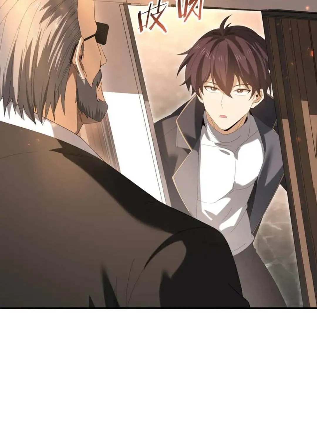I Got the Weakest Class, Dragon Tamer!? Chapter 153 page 68 - 