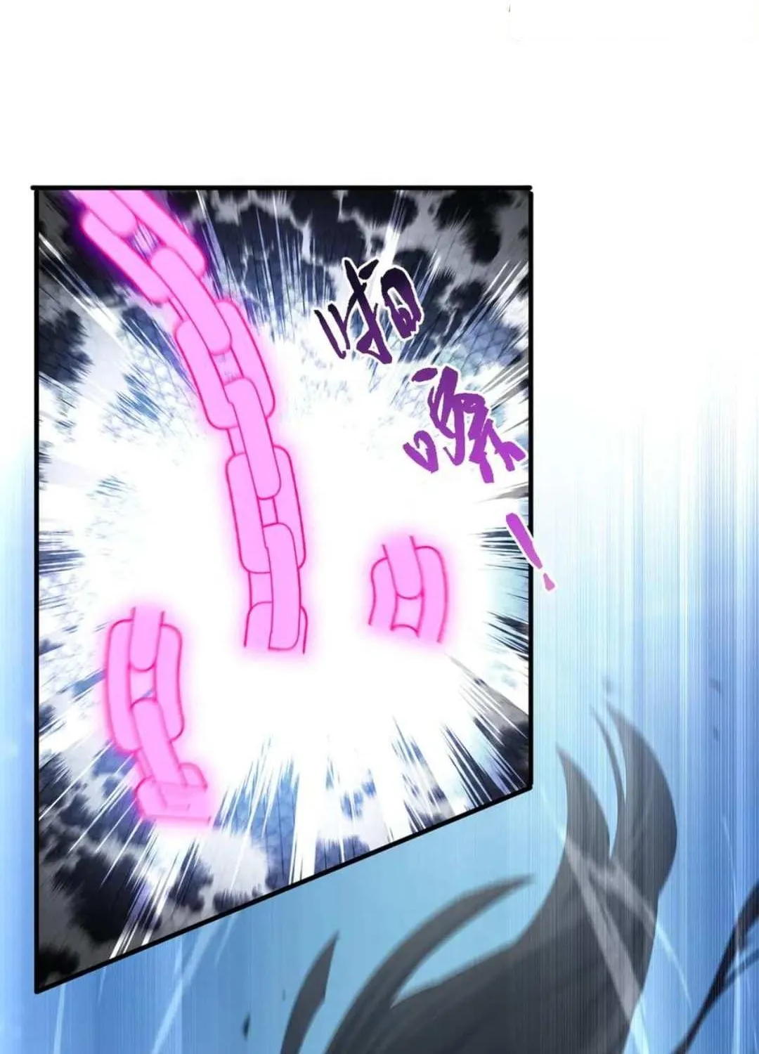 I Got the Weakest Class, Dragon Tamer!? Chapter 155 page 67 - 