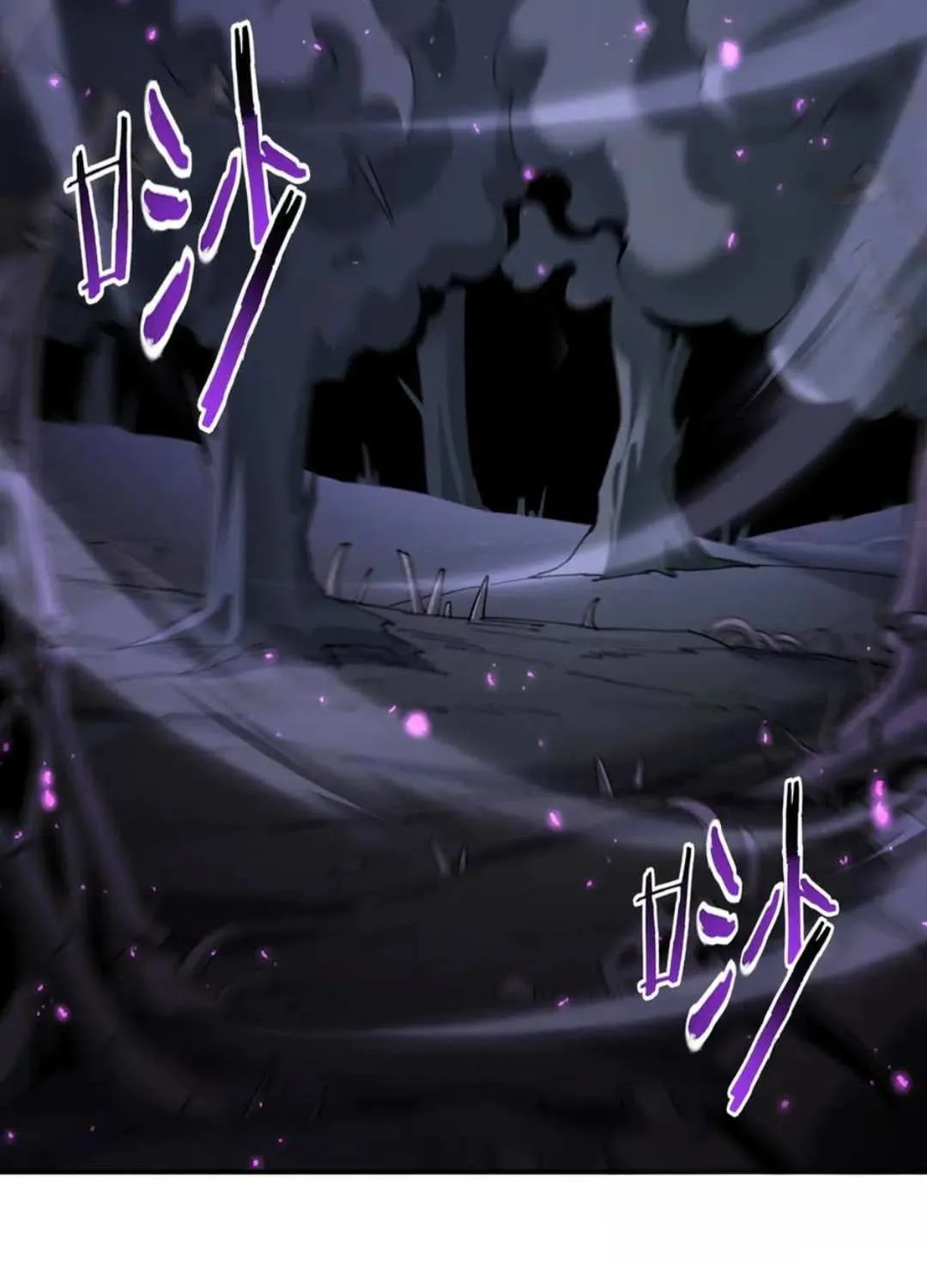 I Got the Weakest Class, Dragon Tamer!? Chapter 158 page 31 - 