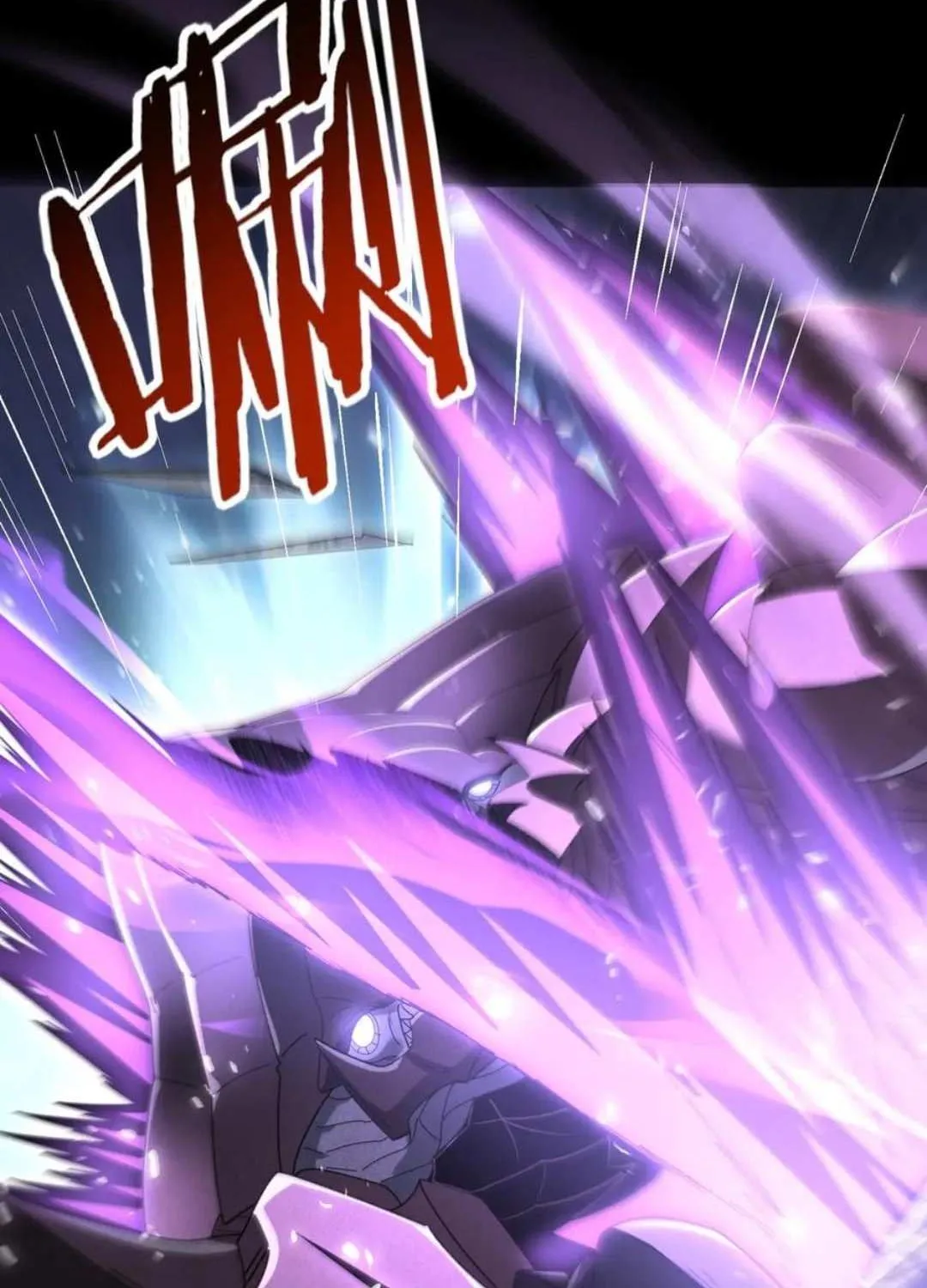 I Got the Weakest Class, Dragon Tamer!? Chapter 158 page 67 - 