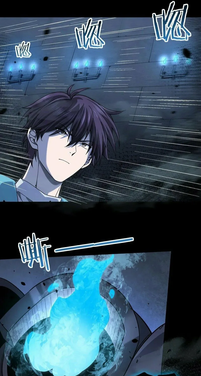 I Got the Weakest Class, Dragon Tamer!? Chapter 16 page 29 - 