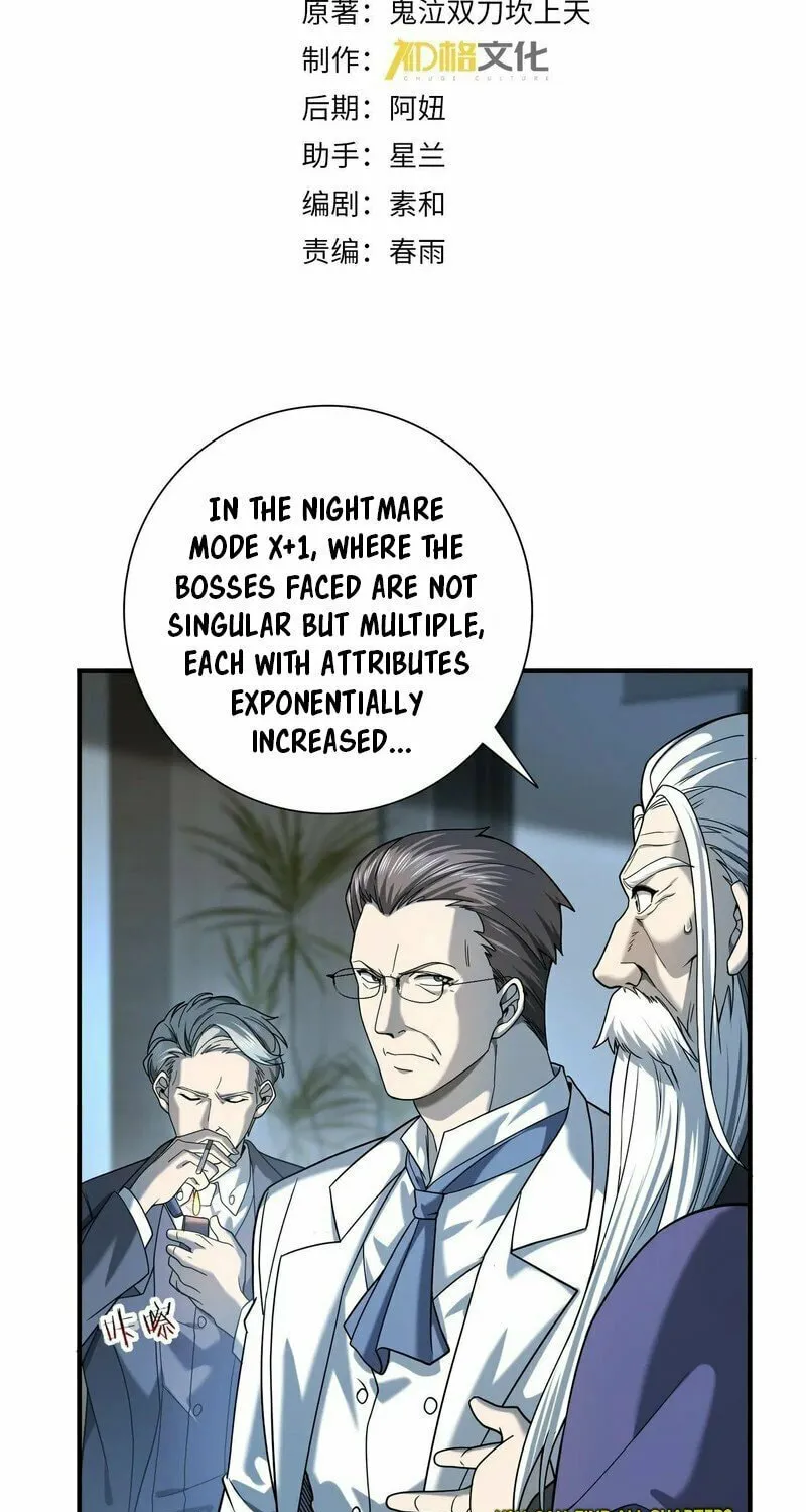 I Got the Weakest Class, Dragon Tamer!? Chapter 16 page 4 - 