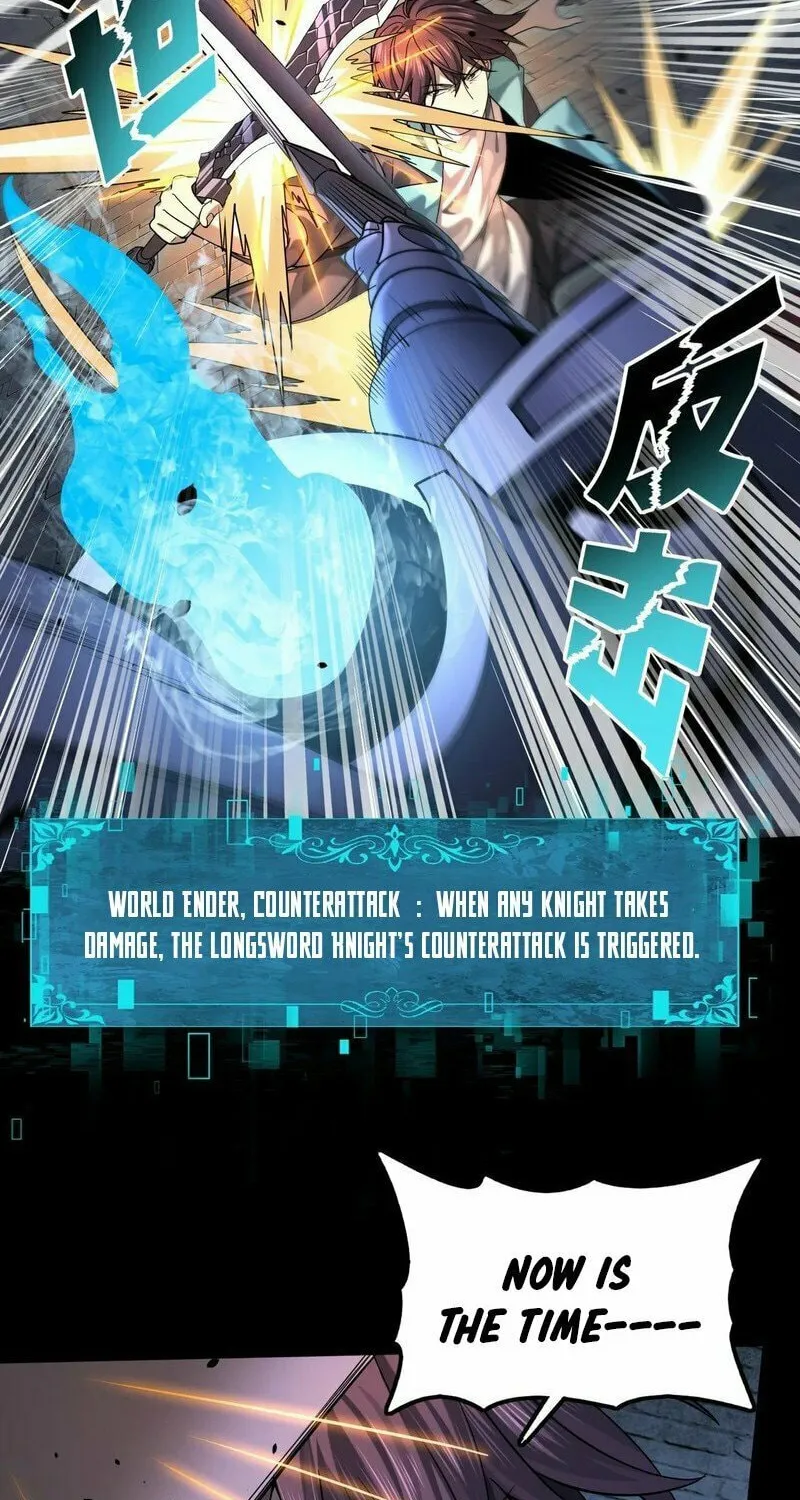 I Got the Weakest Class, Dragon Tamer!? Chapter 16 page 43 - 
