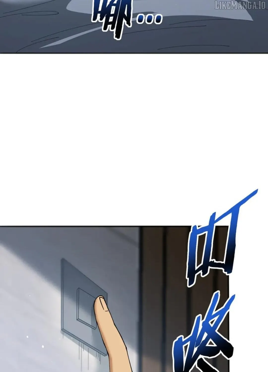 I Got the Weakest Class, Dragon Tamer!? Chapter 161 page 40 - 