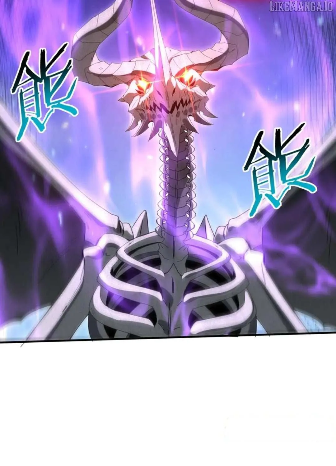 I Got the Weakest Class, Dragon Tamer!? Chapter 163 page 4 - 