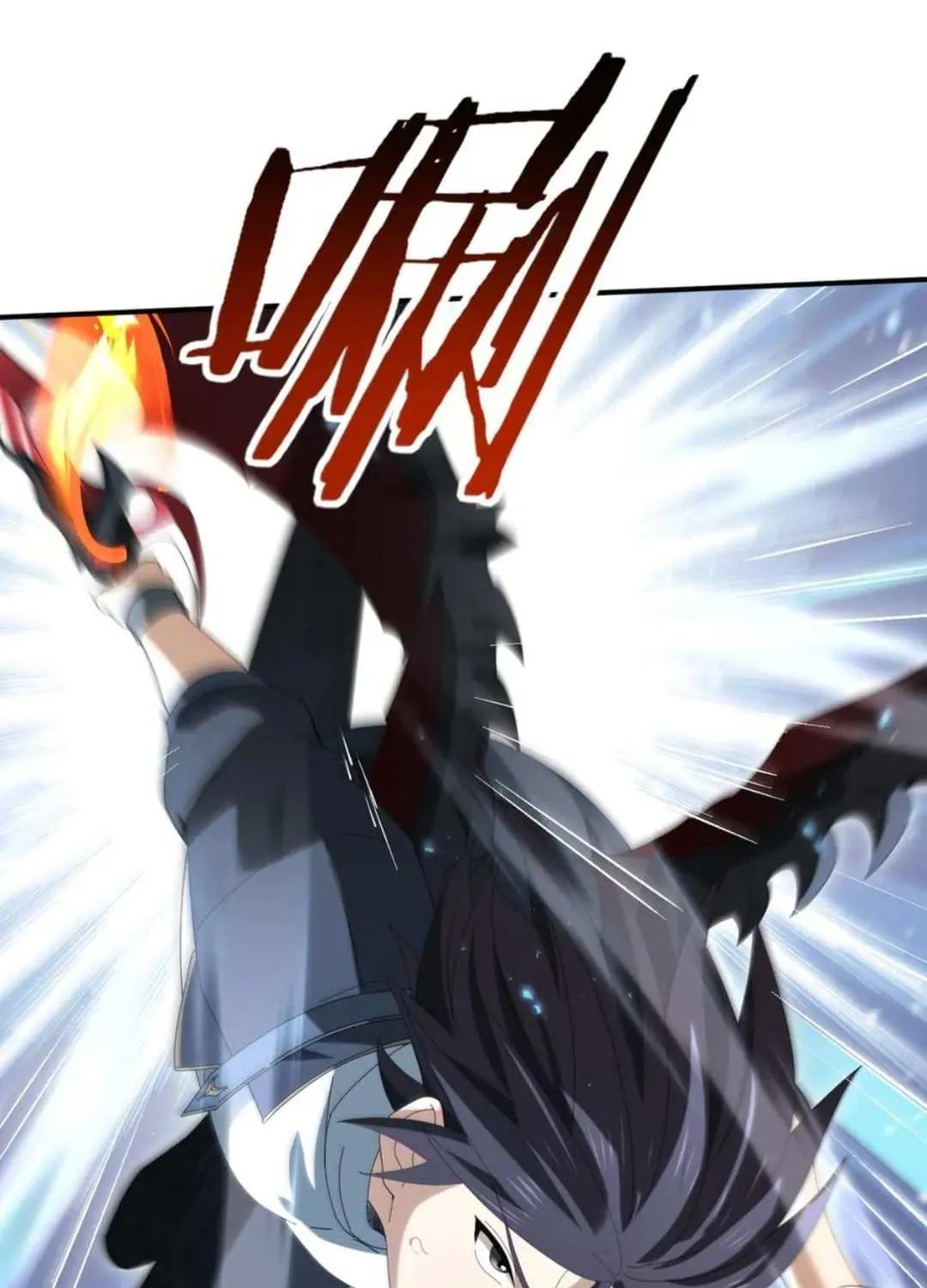 I Got the Weakest Class, Dragon Tamer!? Chapter 163 page 5 - 