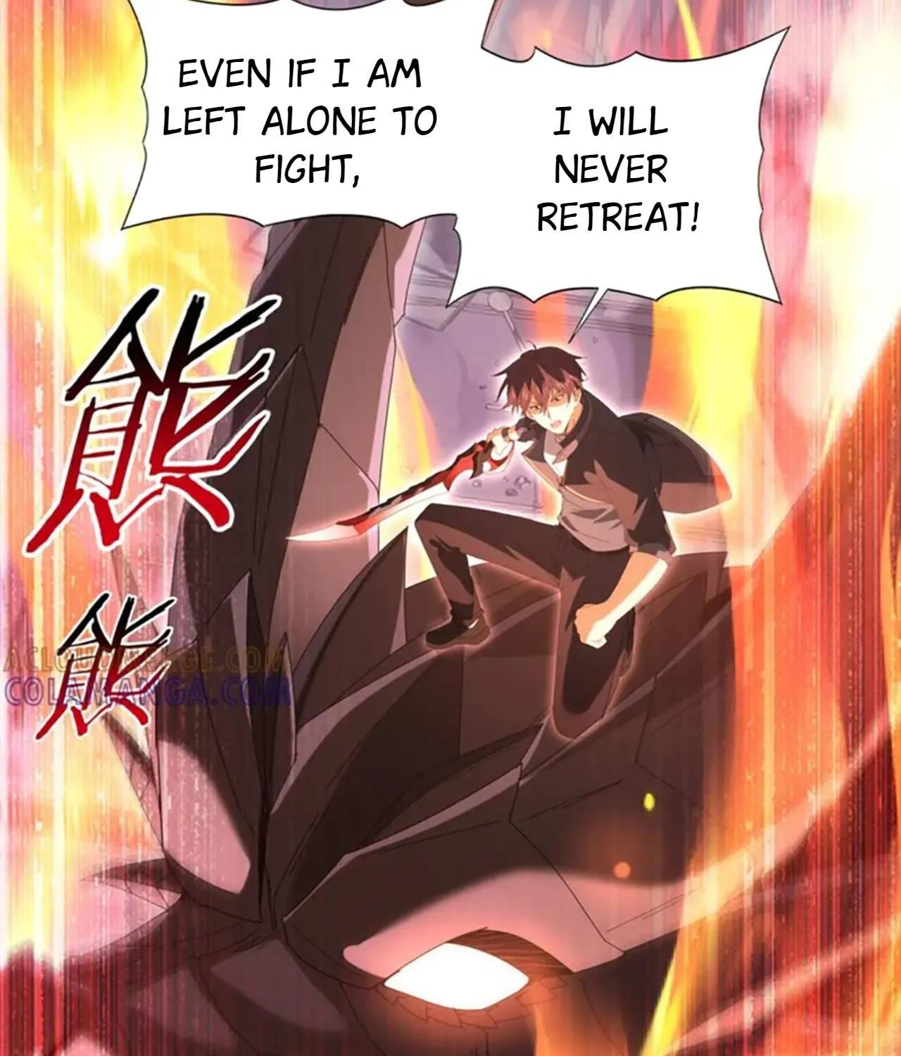 I Got the Weakest Class, Dragon Tamer!? Chapter 164 page 15 - 