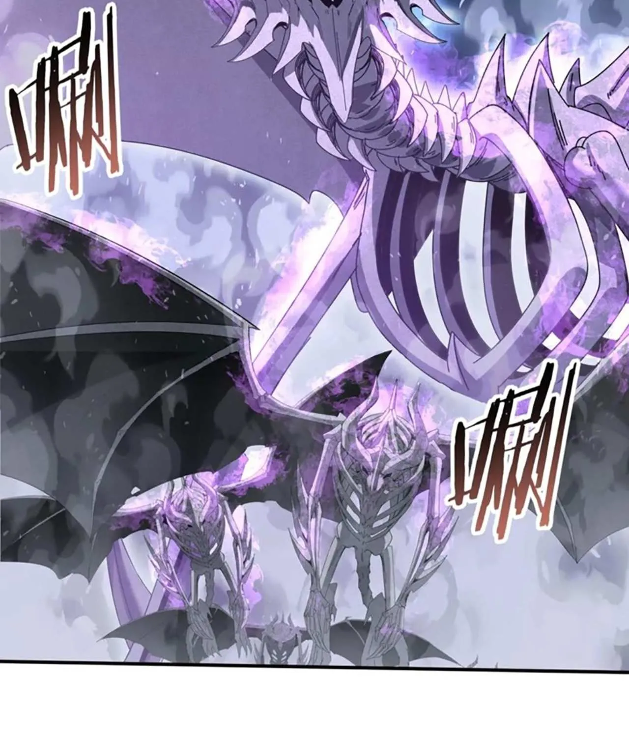 I Got the Weakest Class, Dragon Tamer!? Chapter 164 page 70 - 