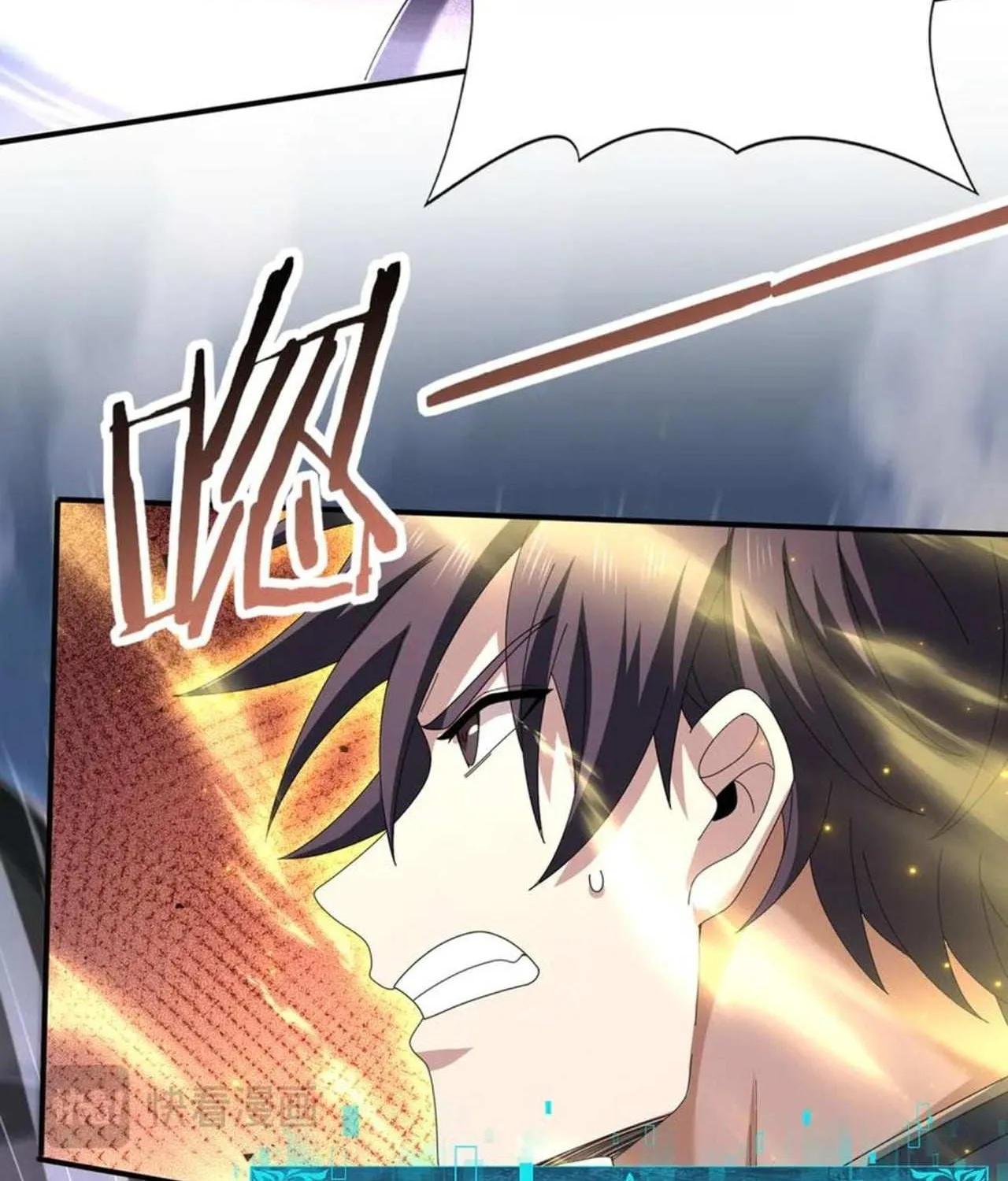 I Got the Weakest Class, Dragon Tamer!? Chapter 164 page 74 - 