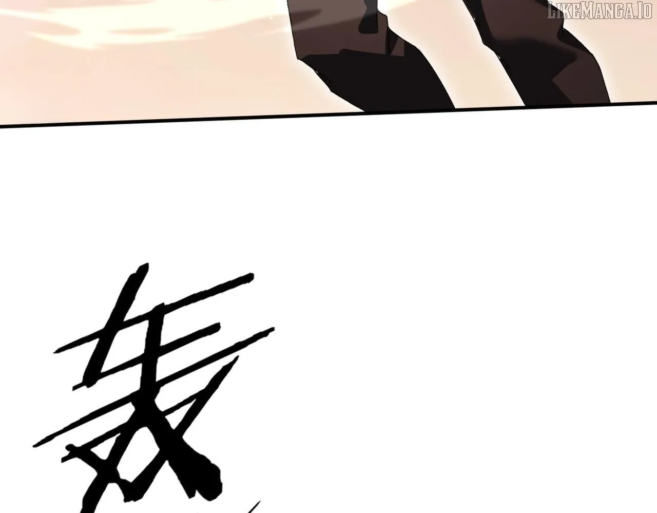 I Got the Weakest Class, Dragon Tamer!? Chapter 166 page 92 - 