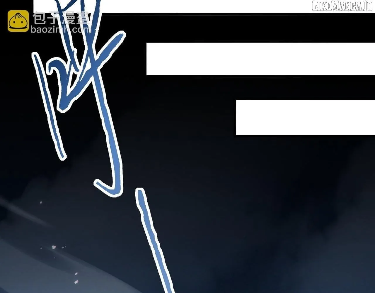 I Got the Weakest Class, Dragon Tamer!? Chapter 171 page 81 - 