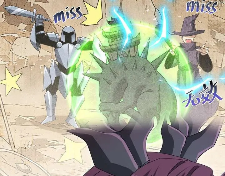 I Got the Weakest Class, Dragon Tamer!? Chapter 174 page 108 - 