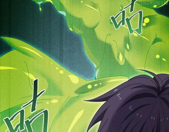 I Got the Weakest Class, Dragon Tamer!? Chapter 174 page 97 - 