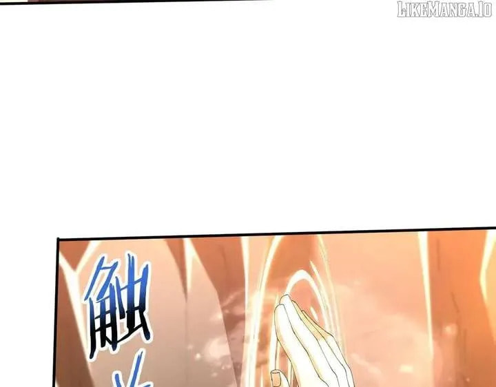 I Got the Weakest Class, Dragon Tamer!? Chapter 176 page 104 - 
