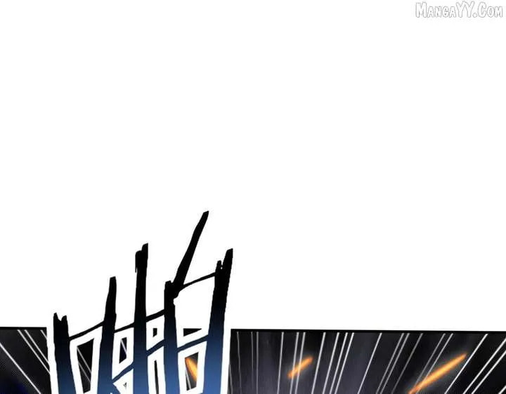 I Got the Weakest Class, Dragon Tamer!? Chapter 179 page 110 - 