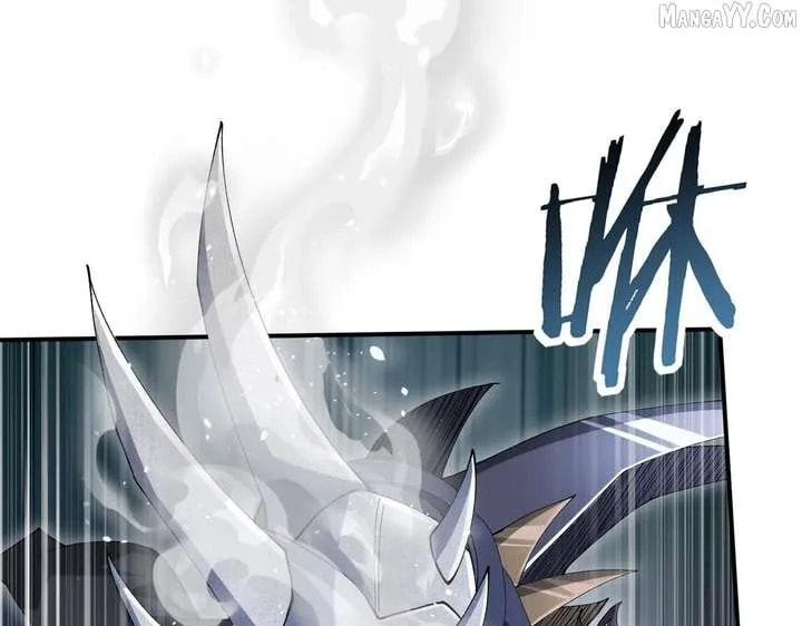 I Got the Weakest Class, Dragon Tamer!? Chapter 179 page 116 - 