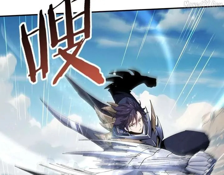 I Got the Weakest Class, Dragon Tamer!? Chapter 179 page 118 - 