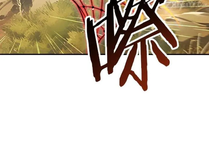I Got the Weakest Class, Dragon Tamer!? Chapter 179 page 120 - 