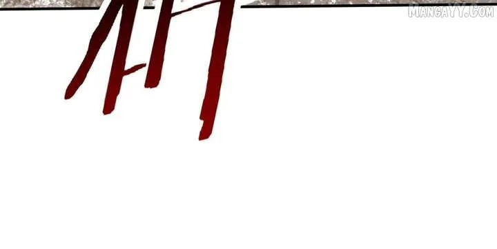 I Got the Weakest Class, Dragon Tamer!? Chapter 179 page 123 - 