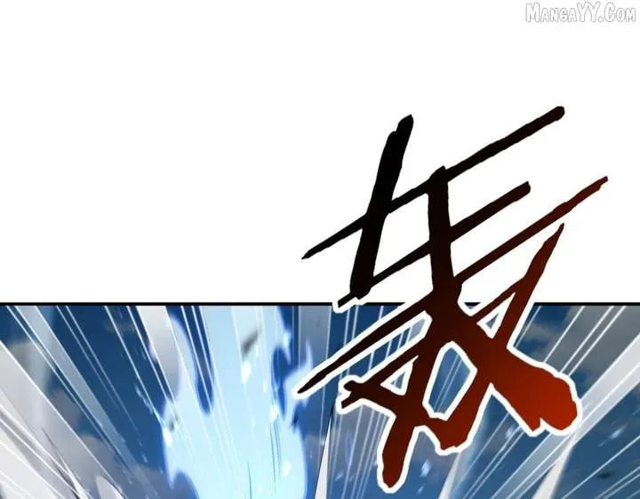 I Got the Weakest Class, Dragon Tamer!? Chapter 179 page 126 - 