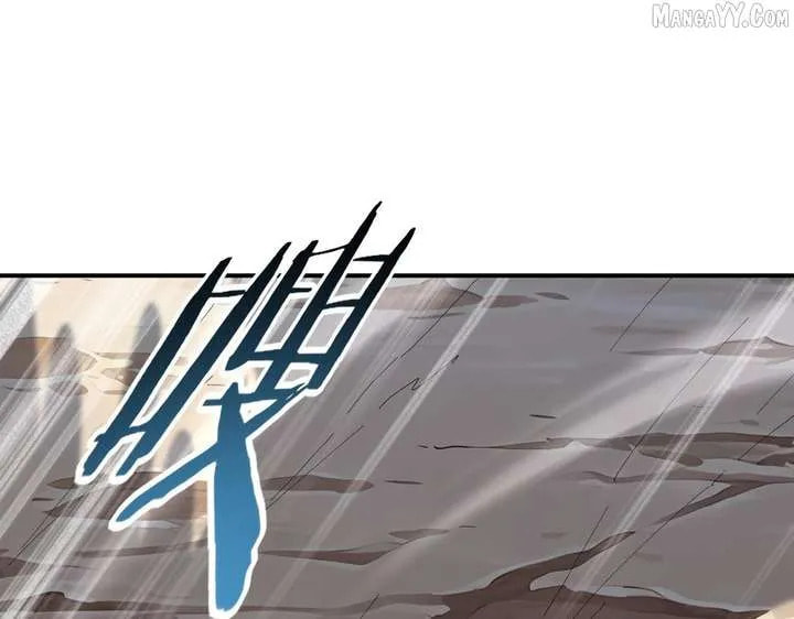 I Got the Weakest Class, Dragon Tamer!? Chapter 179 page 57 - 