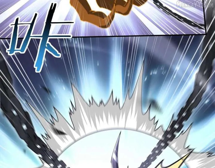 I Got the Weakest Class, Dragon Tamer!? Chapter 179 page 73 - 