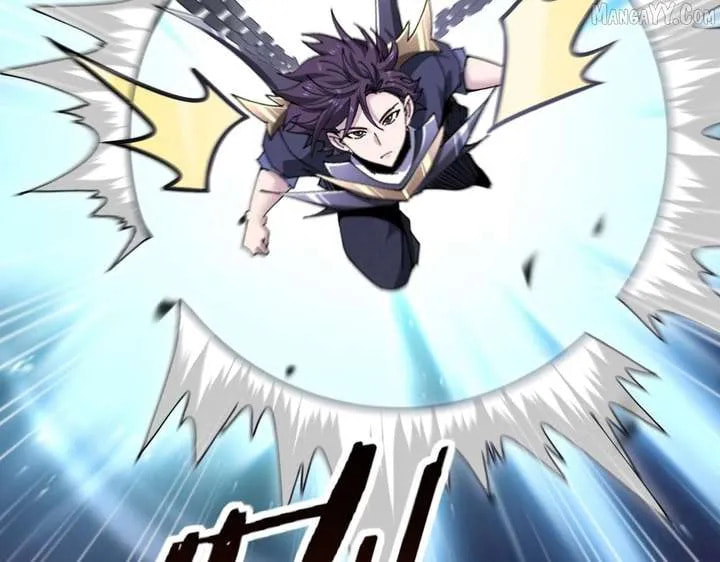 I Got the Weakest Class, Dragon Tamer!? Chapter 179 page 74 - 