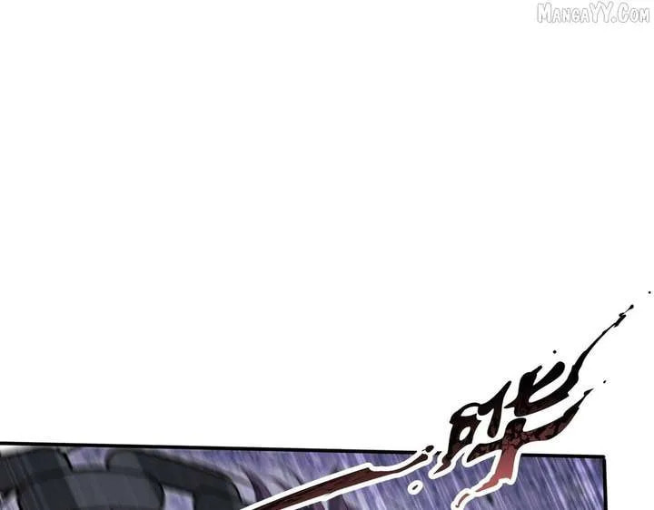 I Got the Weakest Class, Dragon Tamer!? Chapter 179 page 81 - 