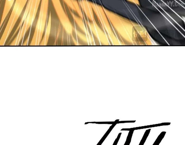 I Got the Weakest Class, Dragon Tamer!? Chapter 179 page 86 - 