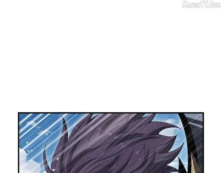 I Got the Weakest Class, Dragon Tamer!? Chapter 179 page 96 - 