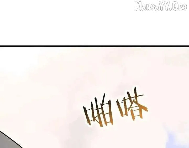 I Got the Weakest Class, Dragon Tamer!? Chapter 180 page 122 - 